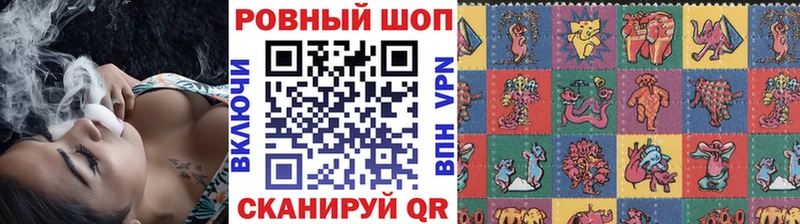 Купить наркотики сайты Верещагино Героин  Мефедрон  СК  Гашиш  Канабис 