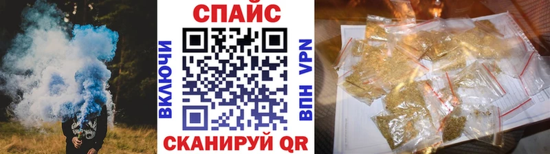 Бутират бутик  где купить наркотик  Верещагино 