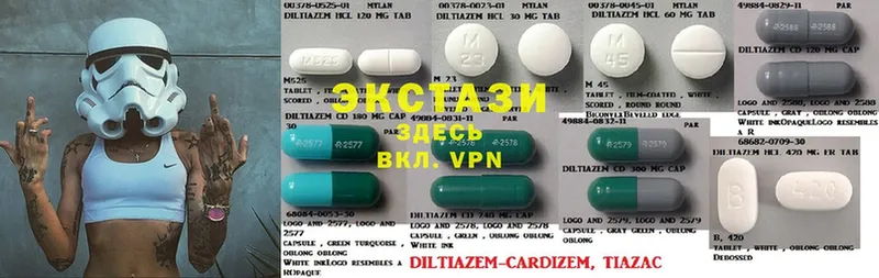 дарк нет состав  Верещагино  Экстази 300 mg 