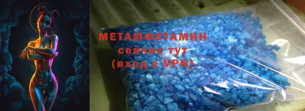 ECSTASY Беломорск