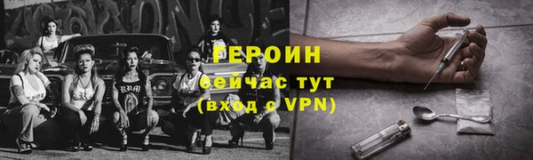 экстази Баксан