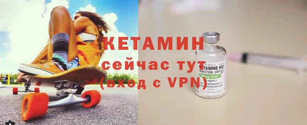 гидропоника Балабаново