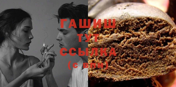 ECSTASY Беломорск