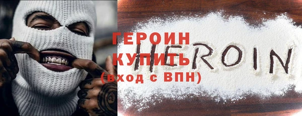 ECSTASY Беломорск