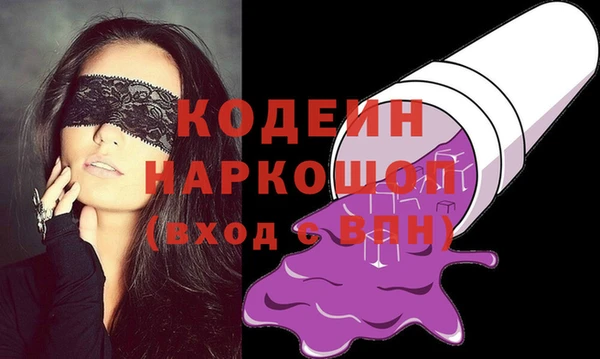 ECSTASY Беломорск