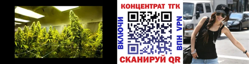 Дистиллят ТГК концентрат  Верещагино 
