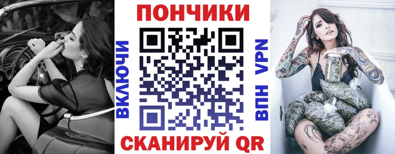 где купить наркоту  Верещагино  Бошки Шишки тримм 